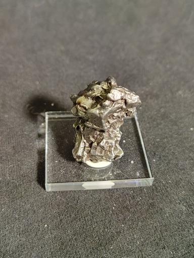 Meteorite