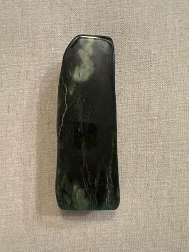 Nephrite Jade