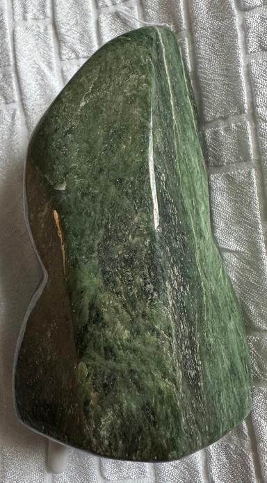 Nephrite Jade