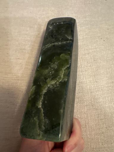 Nephrite Jade