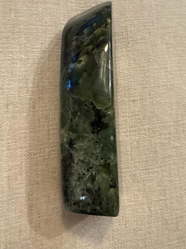 Nephrite Jade